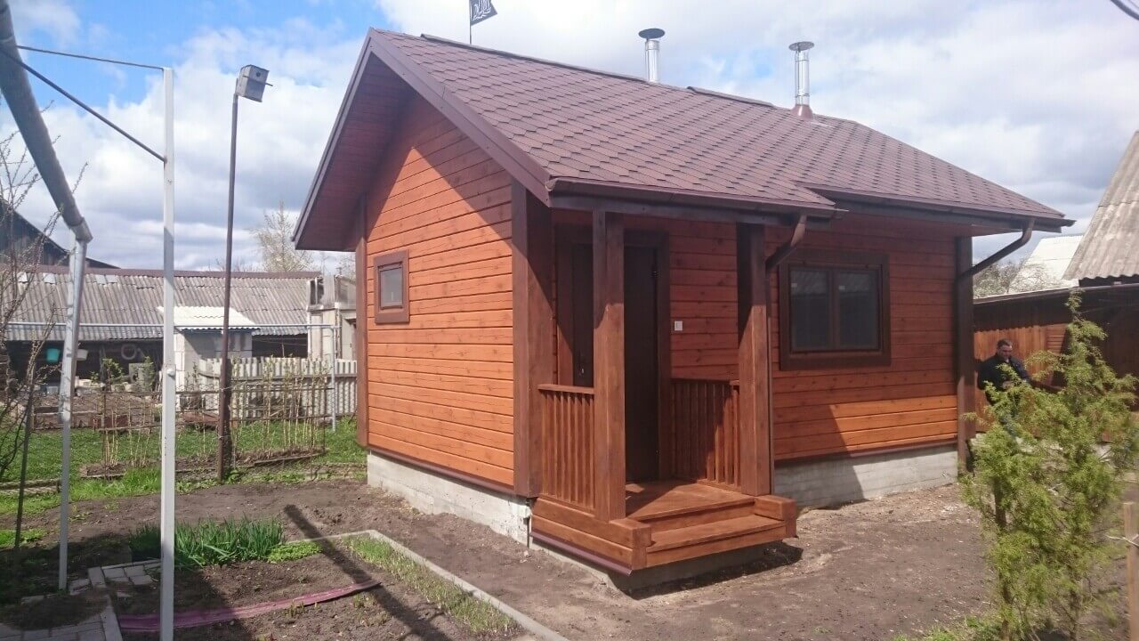 г. Осиповичи